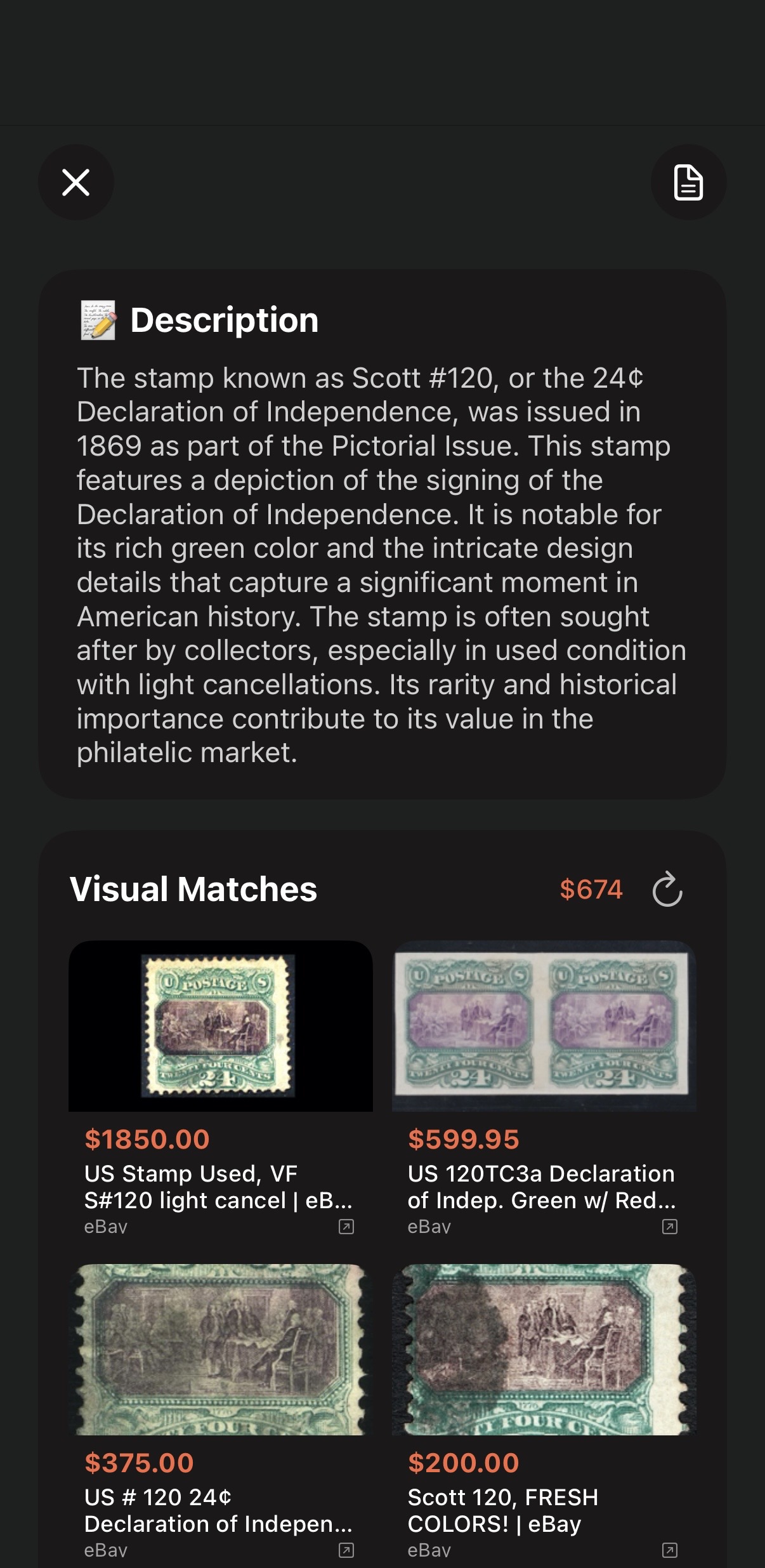 Visual matches feature showing eBay listings for similar stamps with real market prices ranging from $200 to $1,850 for stamp valuation comparison